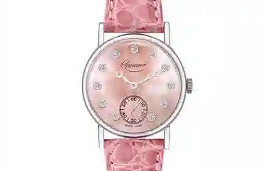Rosemont 28