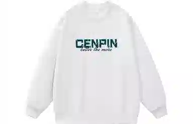 CENPIN
