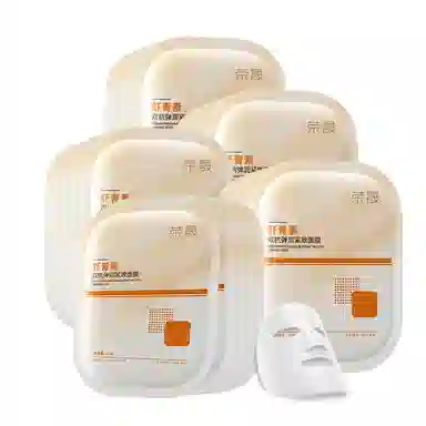 荣晟虾青素双抗弹润紧致面膜补水保湿滋润紧致轮廓充盈弹嫩淡化细纹