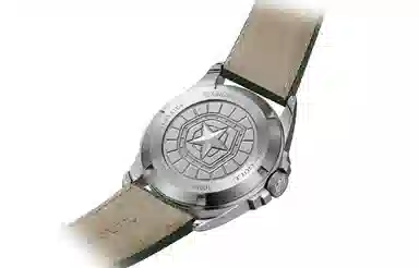 Sea-Gull 811.93.6106