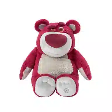 Disney store 223545cm