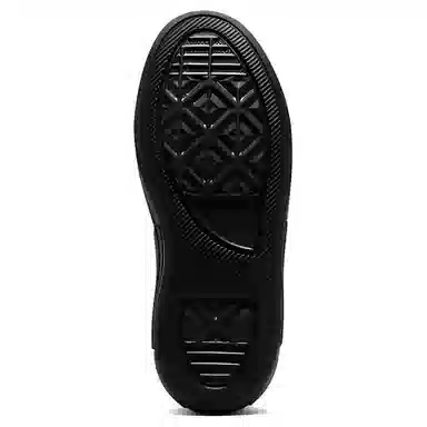 Converse Chuck Taylor All Star Cruise