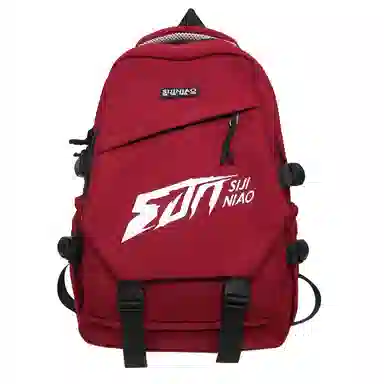 Zunfan Nylon Backpack