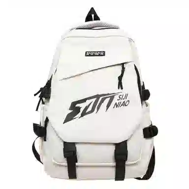 Zunfan Nylon Backpack