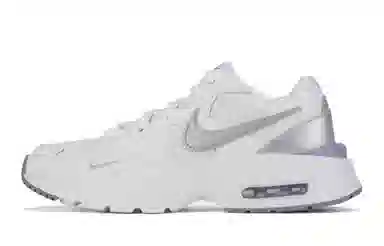 Nike Air Max Fusion 811