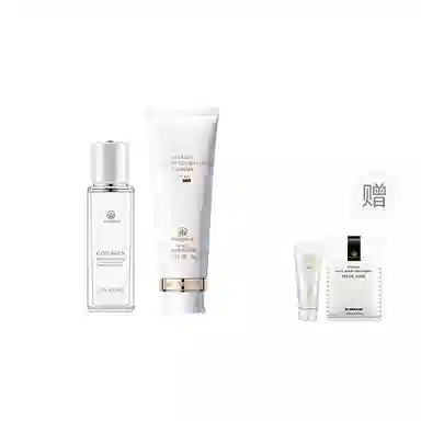 MAGELINE 120g+80ml