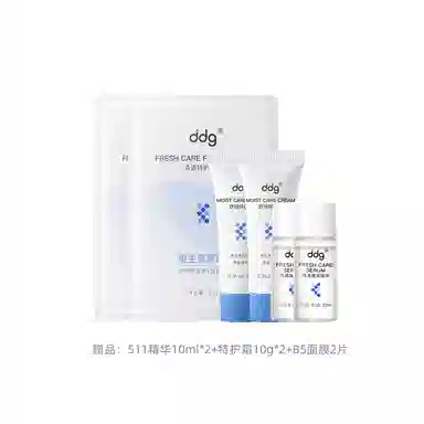 ddg 5112.0+2 30ml60ml+30g50g