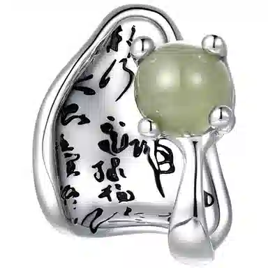 KOREET 925