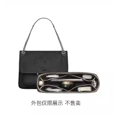 bagINBAG YSLNIKI 22 28 32