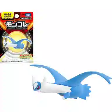 TAKARA TOMY ms48 5cm