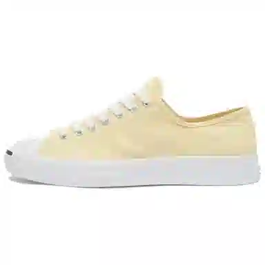 Converse Jack Purcell Yellow