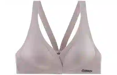 莫代尔 无痕前扣防滑文胸 女款