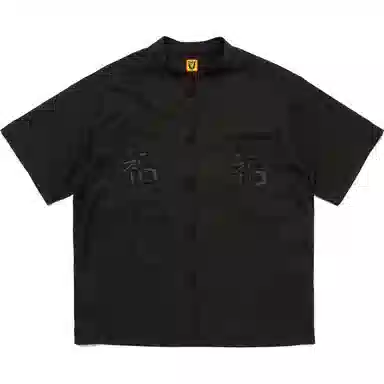 HUMAN MADE SS24 SS24