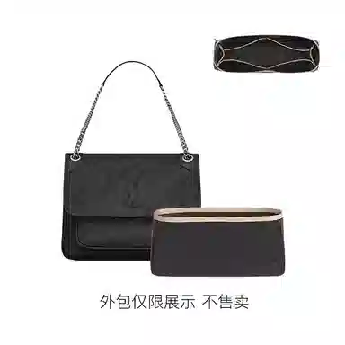 bagINBAG YSLNIKI 22 28 32