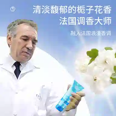 O'lyse250ml