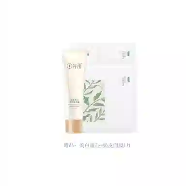 45ml75ml100ml