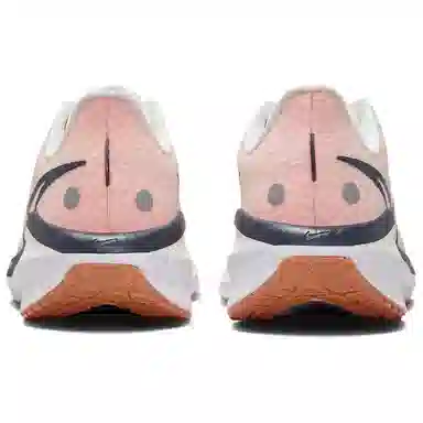 Nike Air Zoom Vomero 17 White Pink