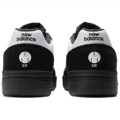 MSFTSrep x Jaden Smith x New Balance 0.01