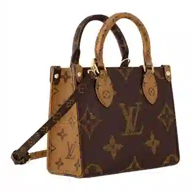 Louis Vuitton Onthego BB Brown