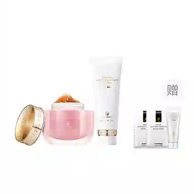 MAGELINE 120g+150g