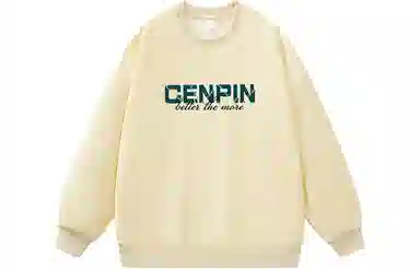 CENPIN