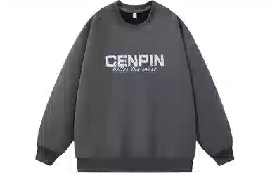 CENPIN