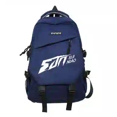 Zunfan Nylon Backpack