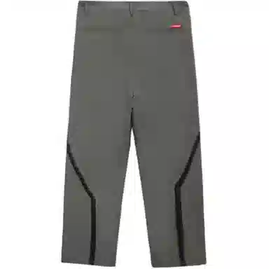 Sprayground Deep Grey Pants