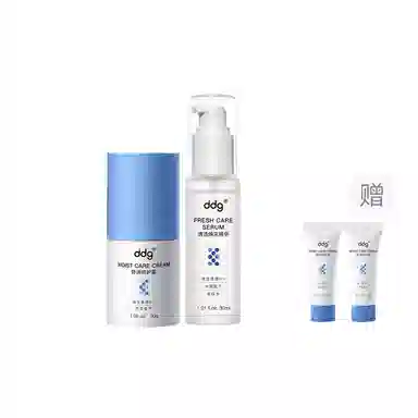 ddg 5112.0+2 30ml60ml+30g50g