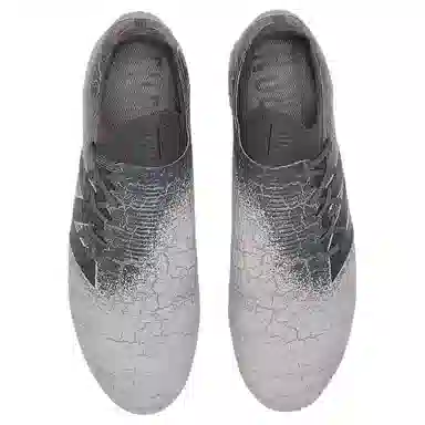 New Balance Furon v7 + Pro FG G75 FG