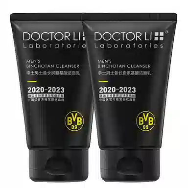 DOCTOR LI 100g100g*2100g*3