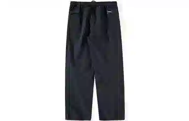 NOTHOMME Explorer Outdoor Pants
