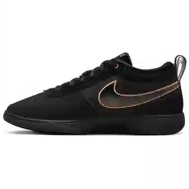 Nike Book 1 EP Haven