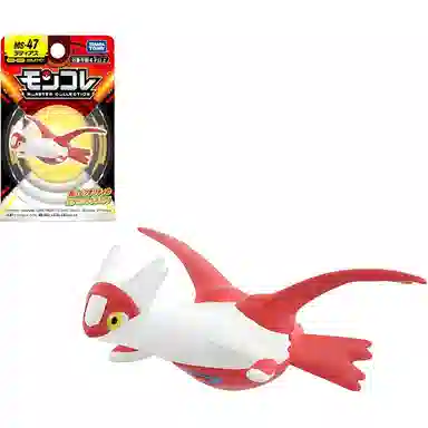 TAKARA TOMY ms47 45cm