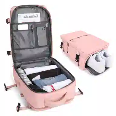 阿尔派妮 大容量学生百搭短途出差旅游行李多功能干湿分离独立鞋袋 织物 旅行包电脑包书包背包双肩包 男女同款情侣款 多色