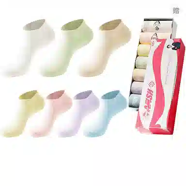 7A 7