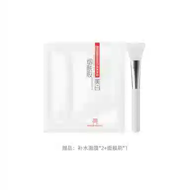 B5 300g