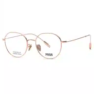 Prsr