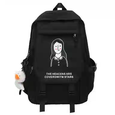 醇龙 日系大容量运动休闲初中生高中大学生校园 尼龙 书包背包双肩包 男女同款情侣款 多色