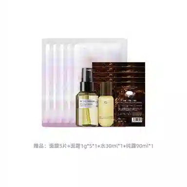 113.0 30ml+30ml