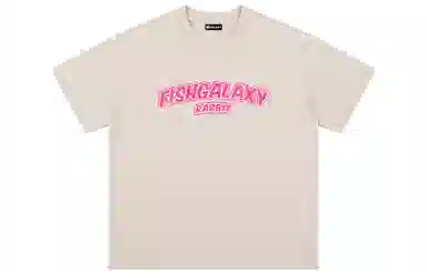 FISHGALAXY LogoT