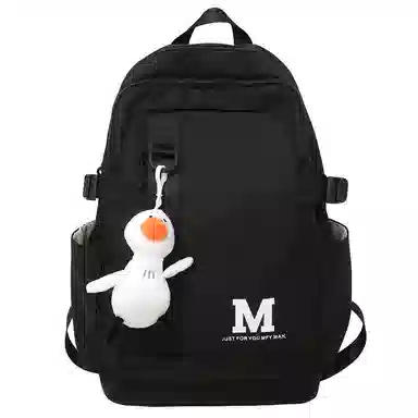 醇龙 休闲简约大容量 尼龙 双肩包