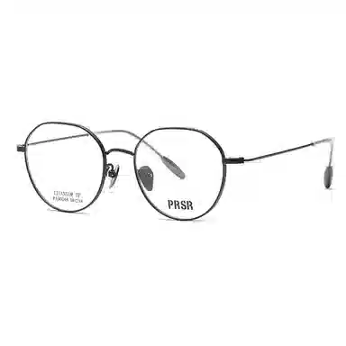 Prsr