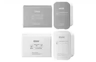 RNW 55g+55g