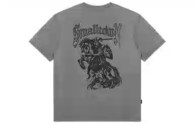 STK SMALL TOWN KID T