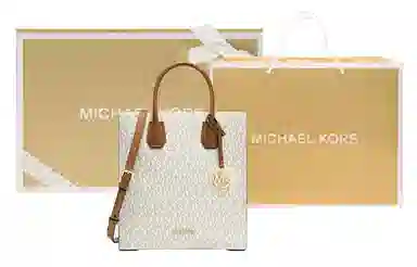 MICHAEL KORS MK Mercer Logo Tote