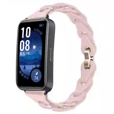 Penc iwatch 9876 nfc