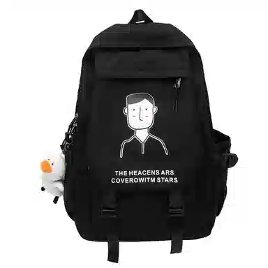 醇龙 日系大容量运动休闲初中生高中大学生校园 尼龙 书包背包双肩包 男女同款情侣款 多色