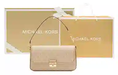 Michael Kors Bradshaw Camel