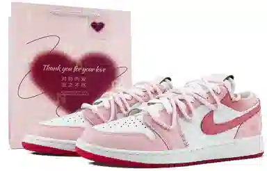 Jordan Air Jordan 1 GS